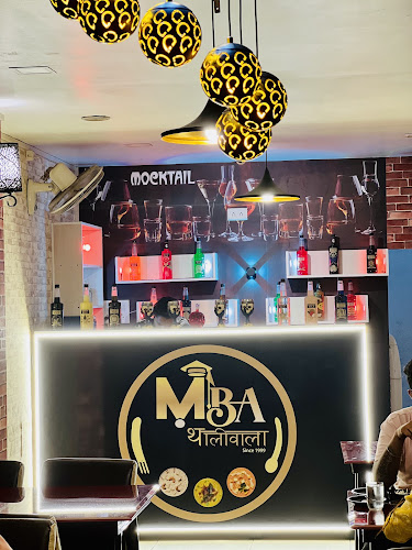 MBA THALIWALA — North Indian restaurant